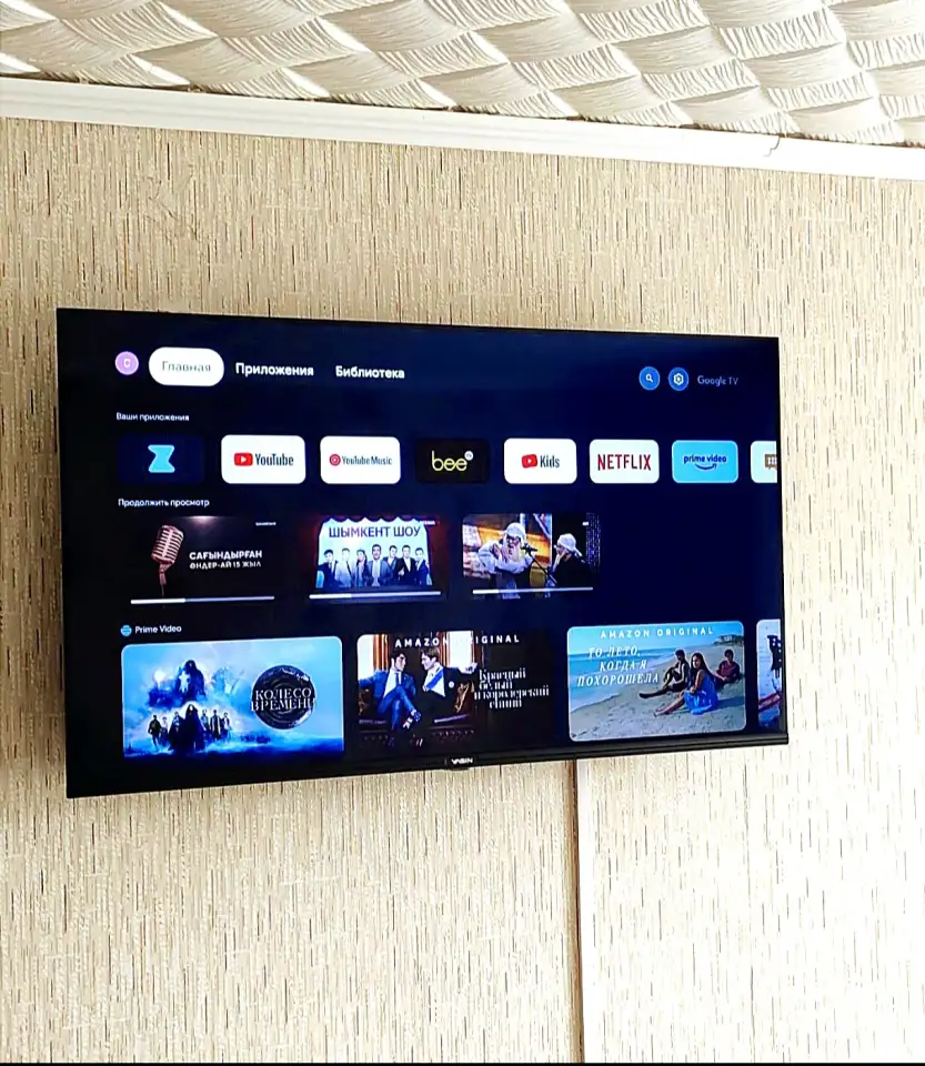 Квартира на сутки, на день,на ночь на Юго-востоке, фотография 4