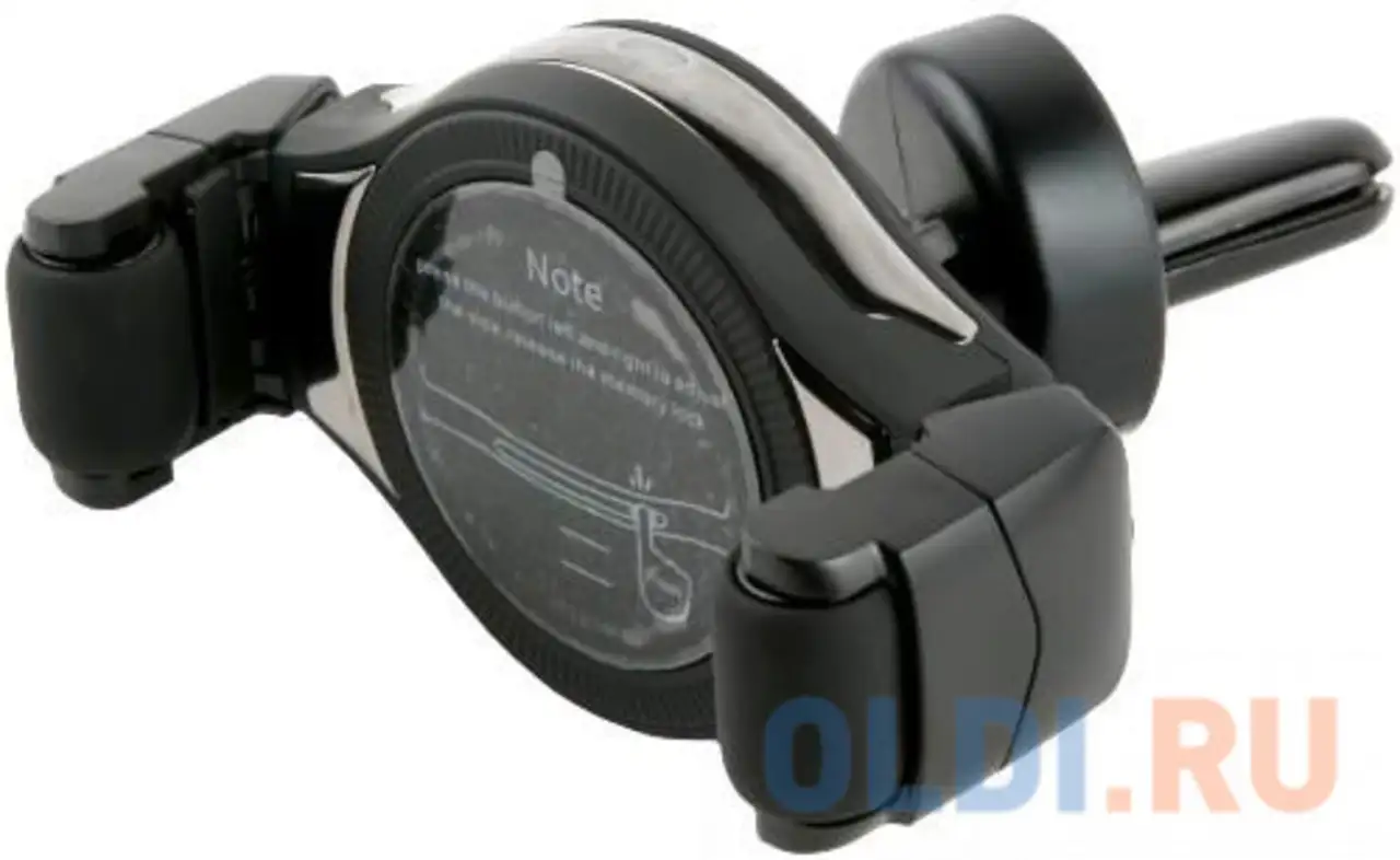 Держатель redline hol-06 магнитный беспров.з/у. черный для смартфонов (ут000017092), фотография 1