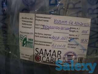 Продажа кабельно-проводниковой продукции, фотография 1