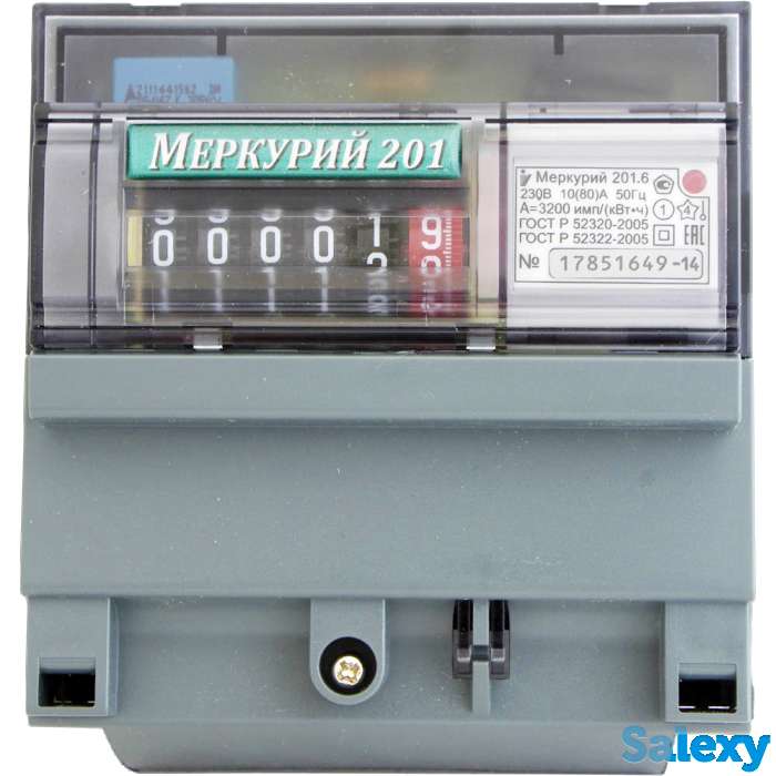 Электросчетчики всех видов, фотография 2