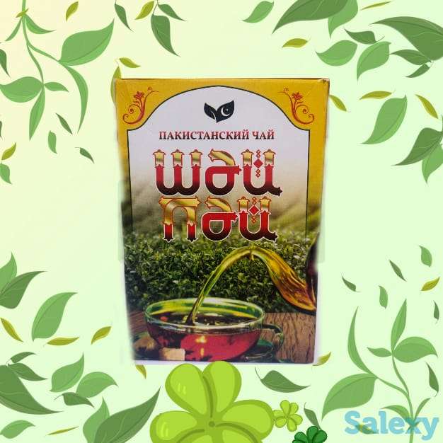 Срочно  требуются торговые представители, фотография 2