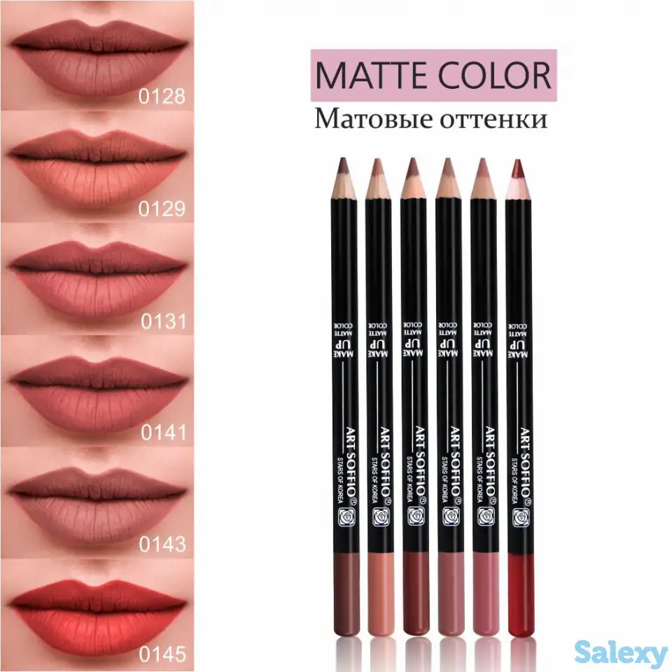 Декоративная косметика оптом, фотография 5