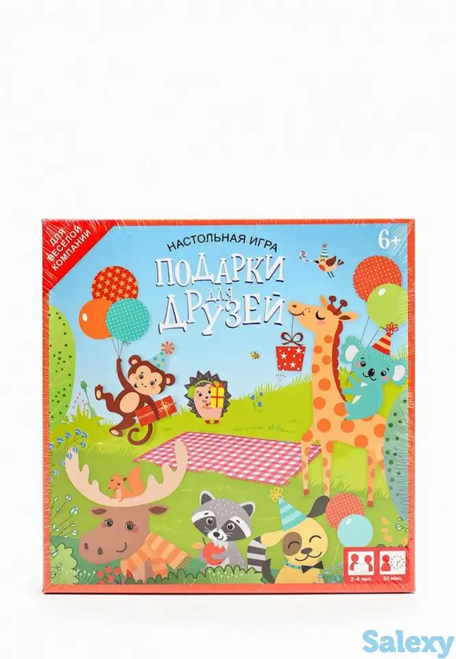 Игра настольная origami, фотография 2