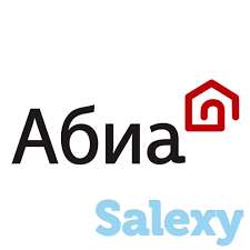 Бухгалтерские и аудиторские услуги, фотография 1