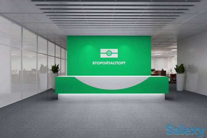 Франшиза компании 