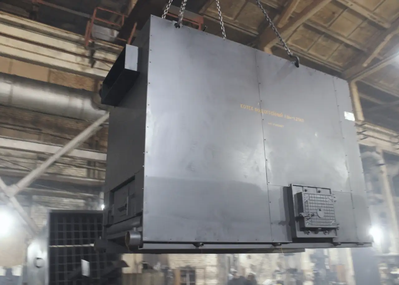 Водогрейный котел мощностью 1,25 МВт, фотография 1