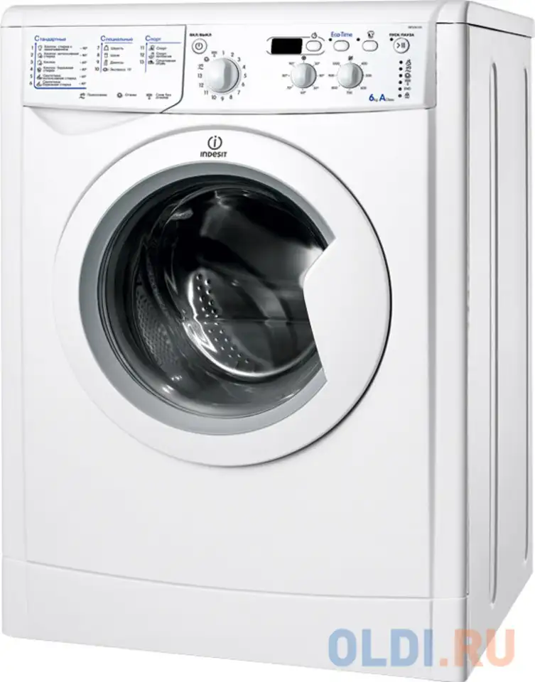 Стиральная машина indesit iwsd 6105bcisl белый, фотография 1
