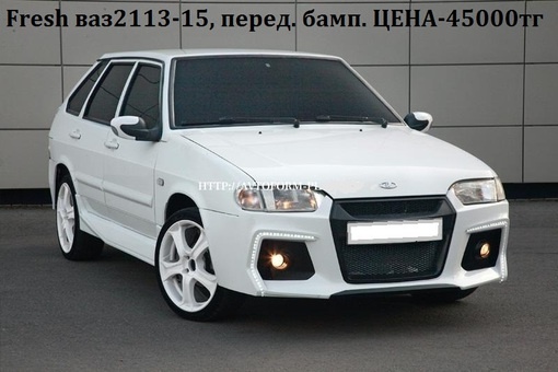 Поставка обвесов, фотография 2