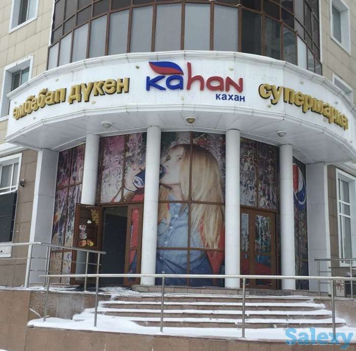 Требуется кассир и продавец-консультант, фотография 1