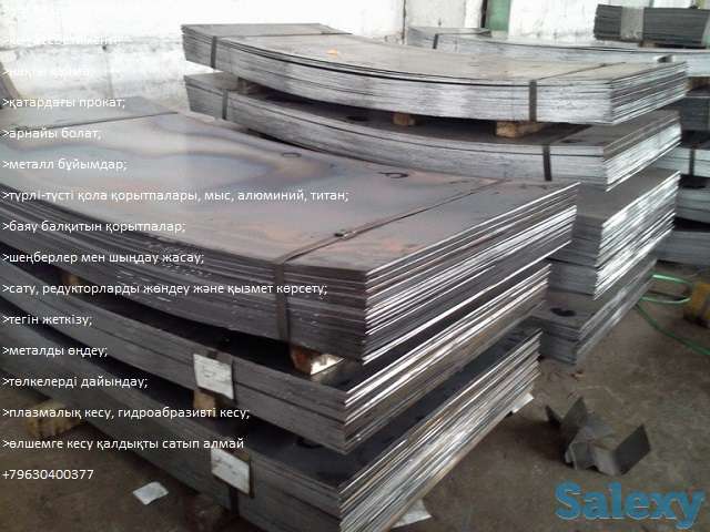 АМГ—5М, фотография 1