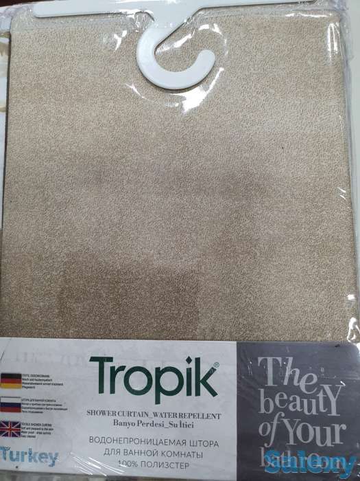 Шторки для душа и ванны, Турция, деревья на светло бежевом фоне, фотография 2