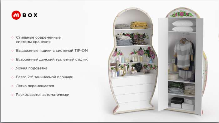 Большие трех метровые матрешки для бизнеса, фотография 3