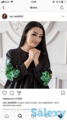 Продам кофточку/блузку(можно и беременным), фотография 1