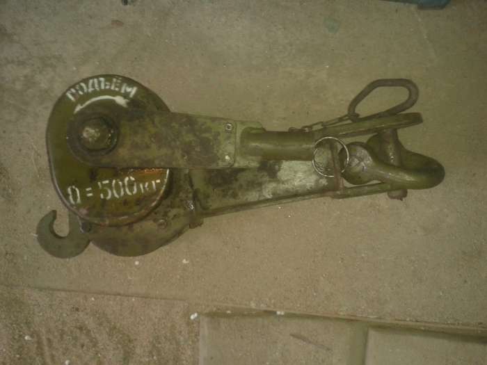 полезные вещи, фотография 7