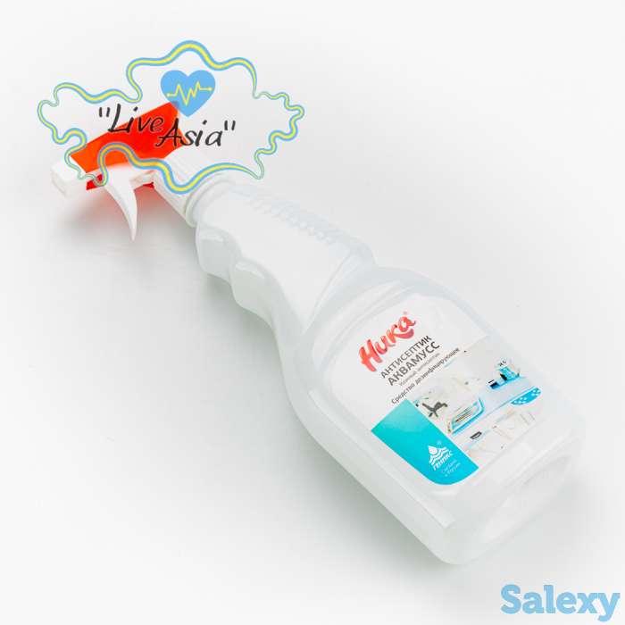 Антисептики, фотография 2