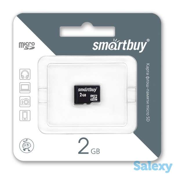 Продам Карта памяти MicroSD Smartbuy 2GB (class 4) оптом от 30шт, фотография 1