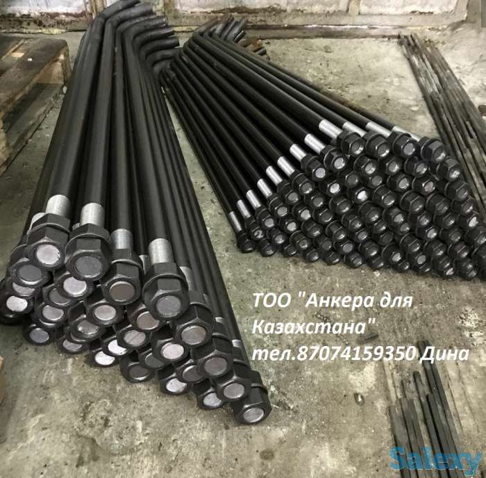 Болт анкерный фундаментный ГОСТ, фотография 1