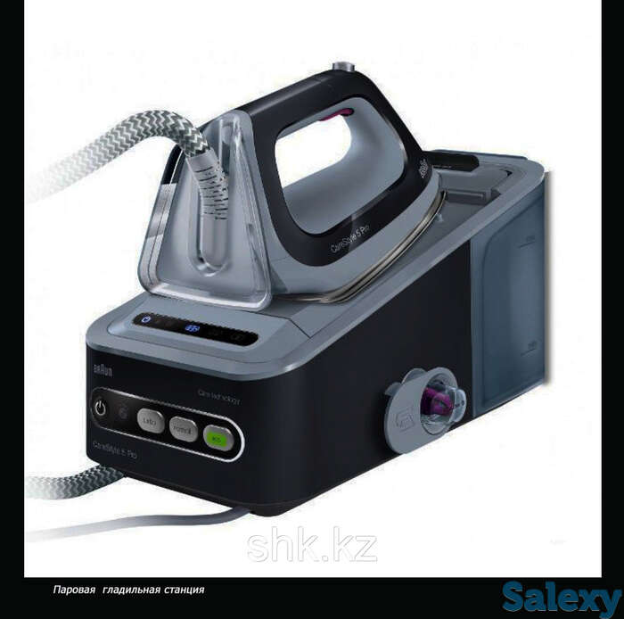 Ремонт утюгов и паровых систем fakir, фотография 1