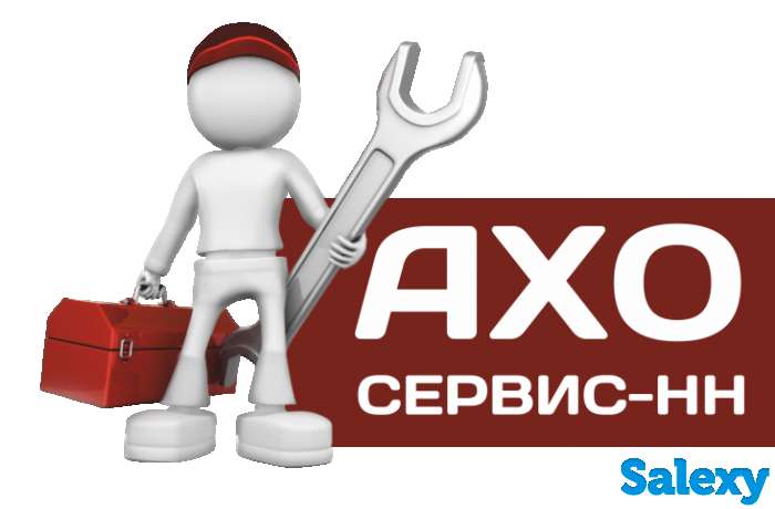 Требуется специалист широкого профиля для обслуживания магазинов., фотография 1