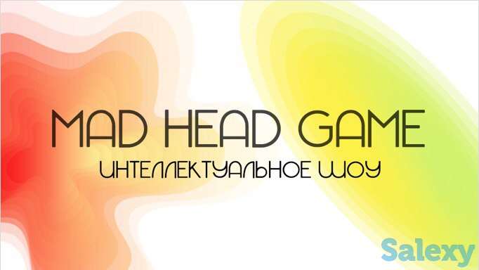 MadHeadGame, фотография 1