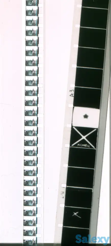 оцифровка восстановление киноплёнок 8 / 16 мм., фотография 12