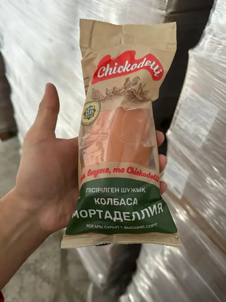 Куриная продукция CHICKODELLI, фотография 8