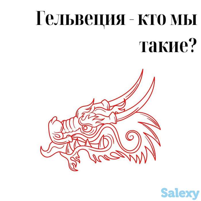 Переводы! Быстро! Качественно! В срок!, фотография 1