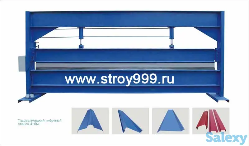 листогибочный станок для  металла, фотография 1