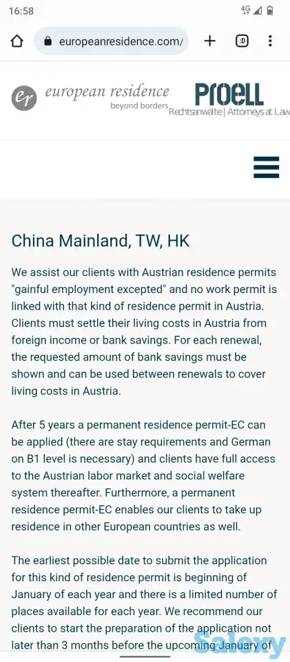 Иммиграция Австрия, Европа, фотография 8