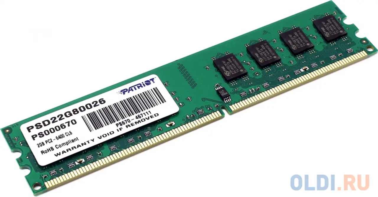 Оперативная память для компьютера patriot psd22g80026 dimm 2gb ddr2 800 mhz, фотография 1