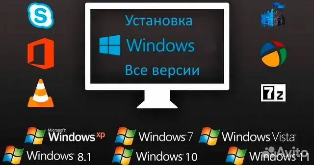 Услуги программиста Актау, фотография 5
