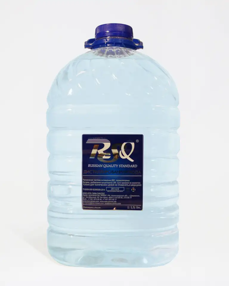 тосол, антифриз, фотография 5