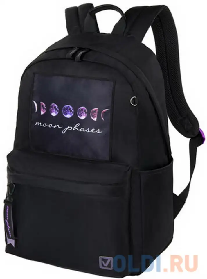 Рюкзак brauberg 