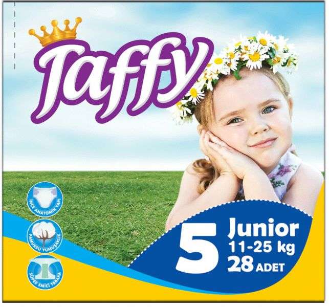 Подгузники  для детей хорошего качества по приемлемой цене, фотография 2