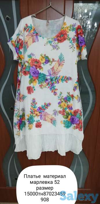 Платья модные, фотография 4