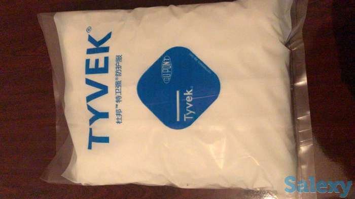 Защитный комбинезон, маска респираторная, фотография 1