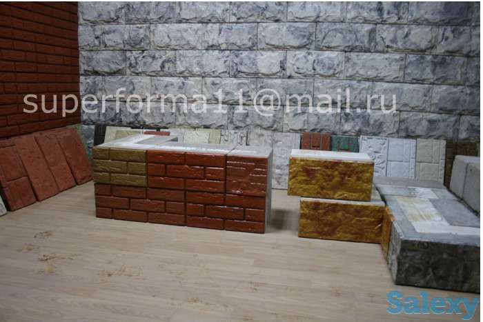 Облицовка для блоков. Формы/ фактуры для теплоблока. Самый большой каталог. Все типоразмеры. Срочность изготовления!, фотография 5