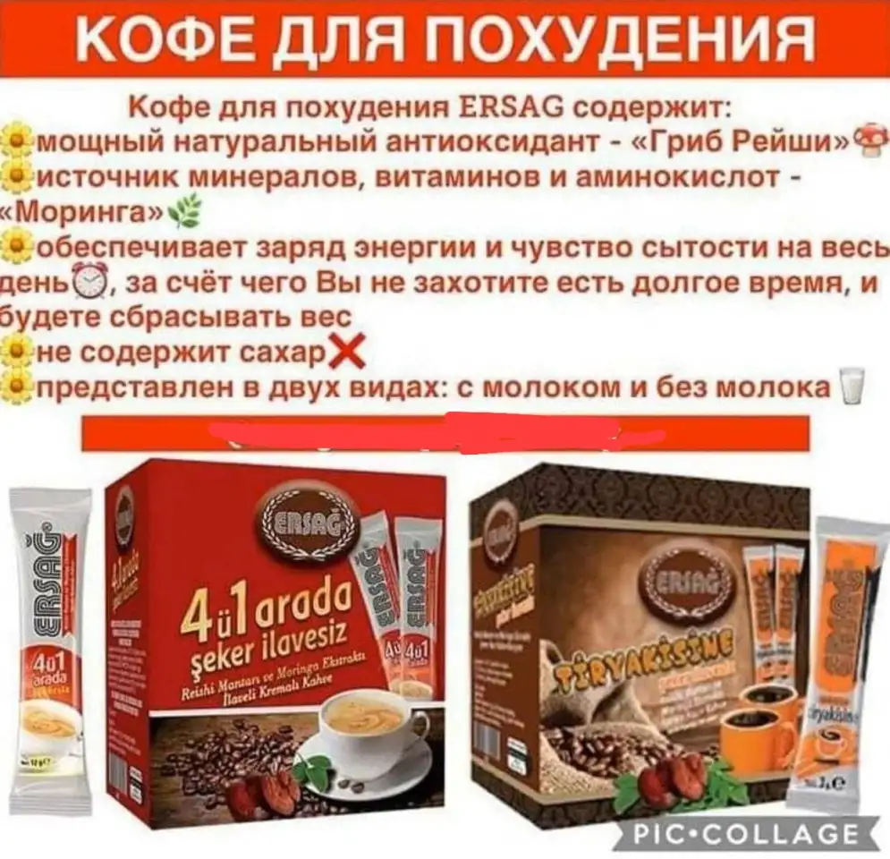 Добро пожаловать в Мир Здоровья!!!, фотография 1