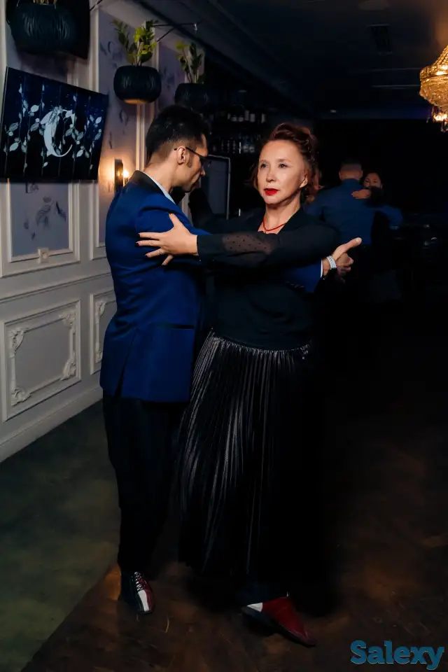 Аргентинское танго Академия танца 