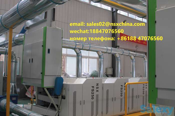 FS-600 Агрегат для разволокнения текстильных отходов., фотография 1