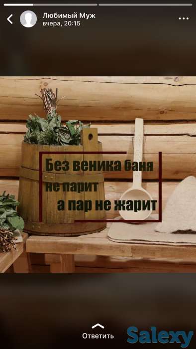 Оздоровительный центр (баня) Тянь-Шань, фотография 10