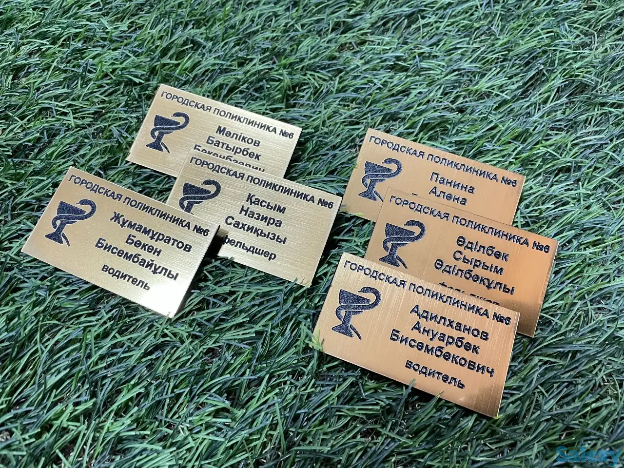 Изготовление бейджев с гравировкой, фотография 2