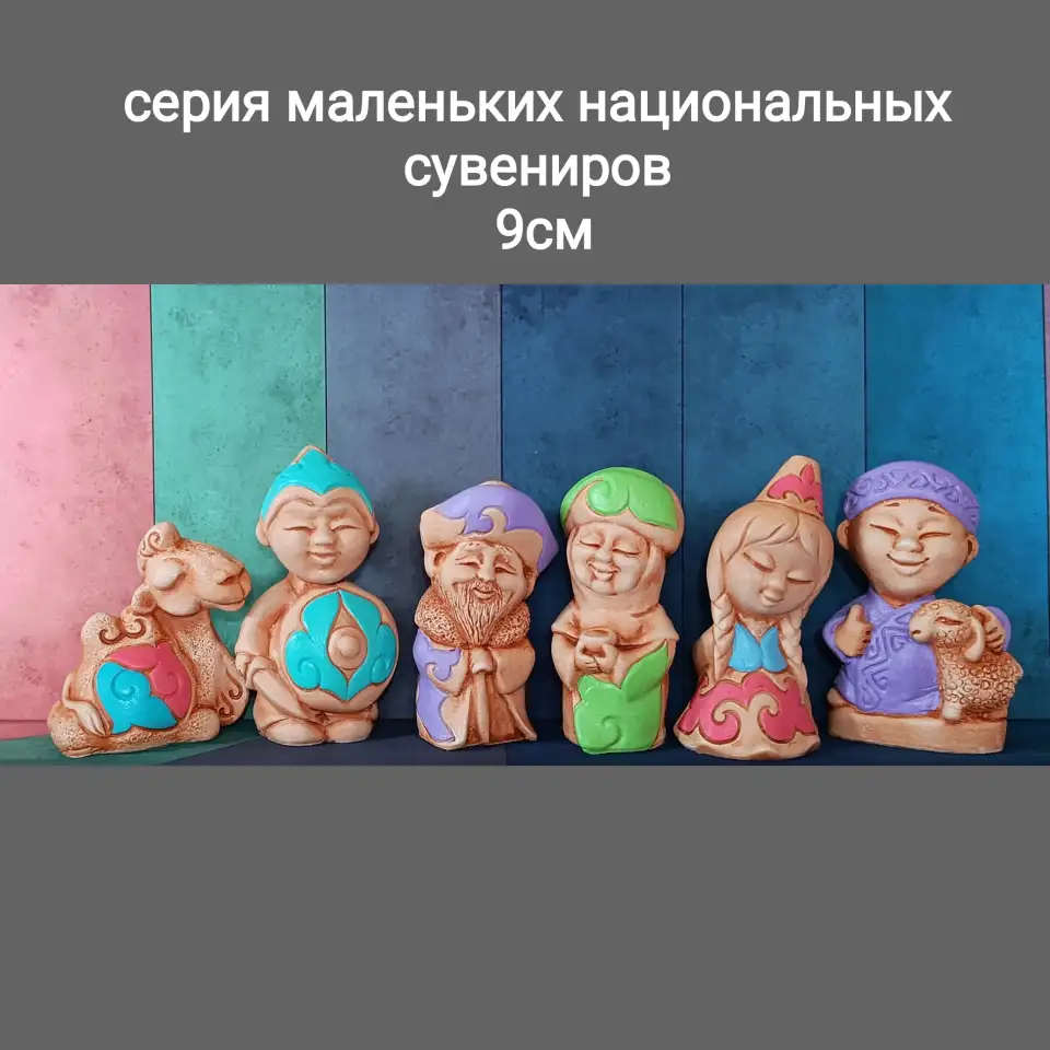 Сувениры национальные, фотография 1