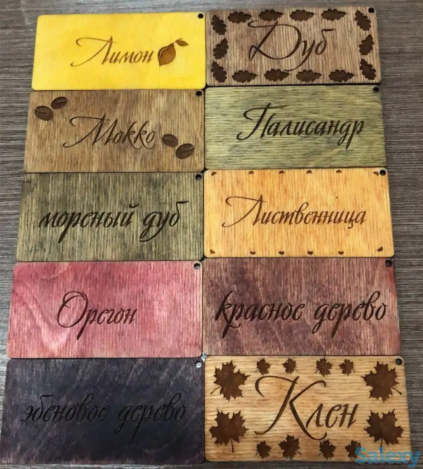 услуги фрезерно- гравировальных работ! Услуги мультикама, лазера!, фотография 3