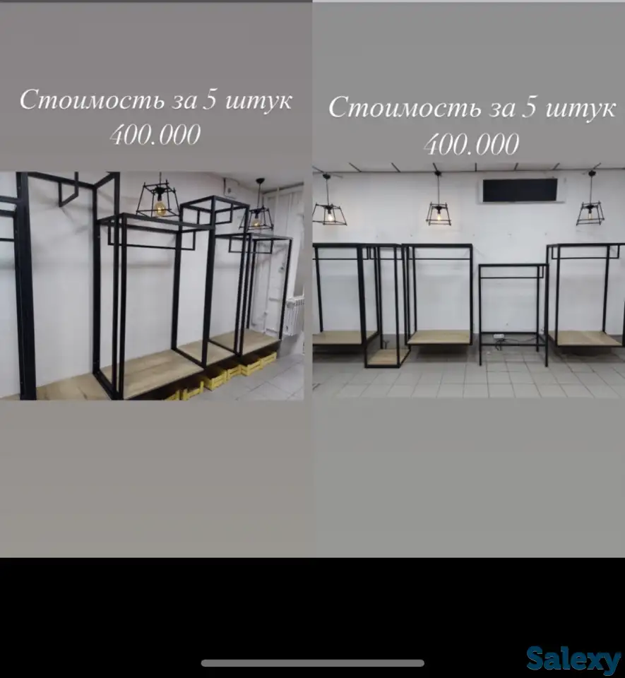 Срочно продаётся торговое оборудование !, фотография 7