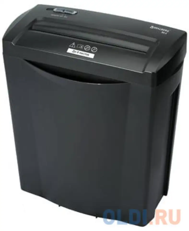 Уничтожитель (шредер) brauberg s8-s, для 1-3 человек, 2 уровень секретности, полоски, фотография 1