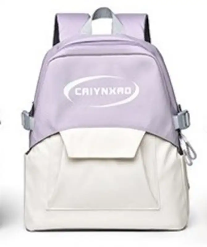 рюкзак для школьников и студентов, фотография 11