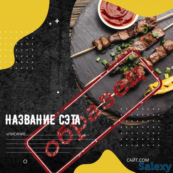 Графический дизайнер, фотография 10