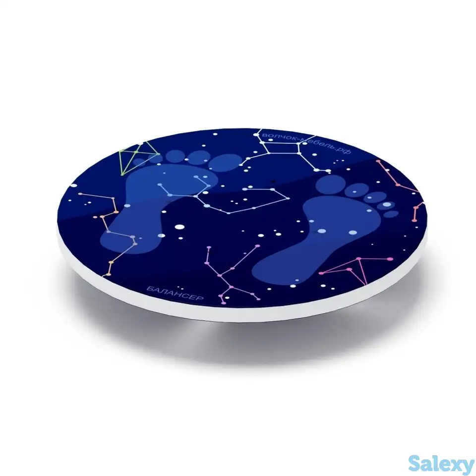 Балансер b.01.350-06, фотография 1