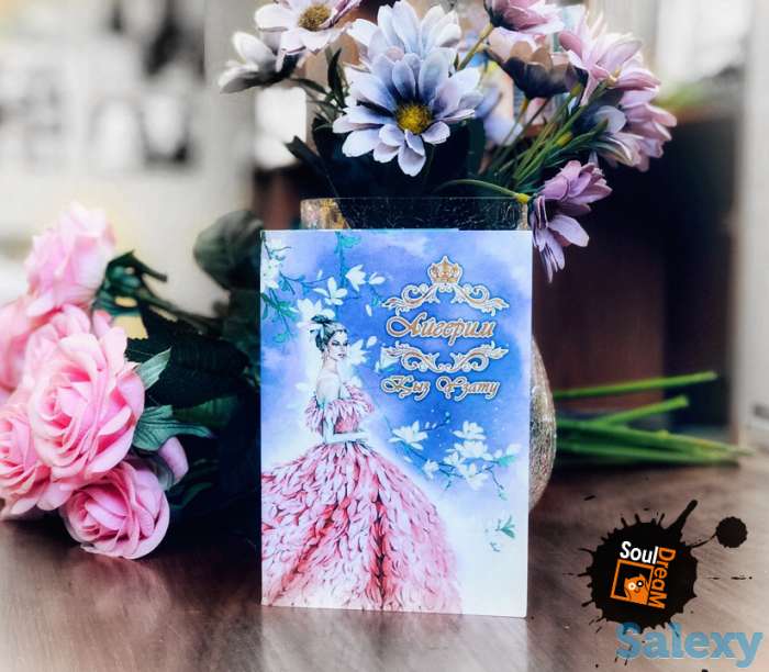 Пригласительные, фотография 3